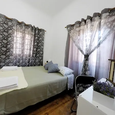 Aveiro Guest House